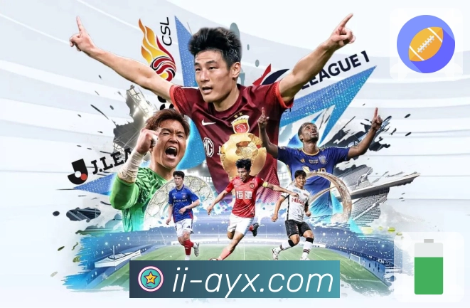 爱游戏账号注册流程说明:快速上手指南助您畅玩无限精彩